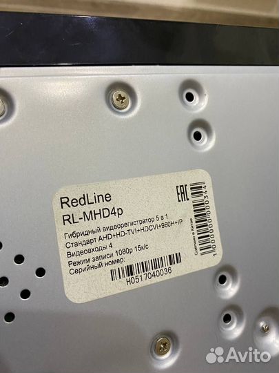 Комплект видеонаблюдения