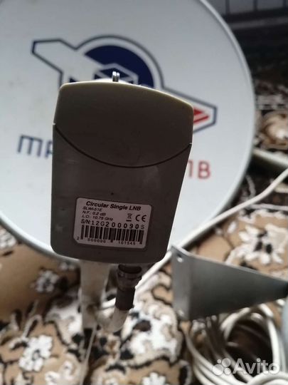 Комплект триколор тв