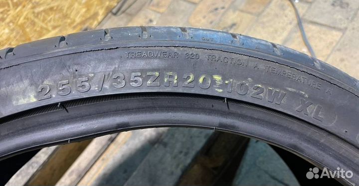 Sunny NA305 255/35 R20