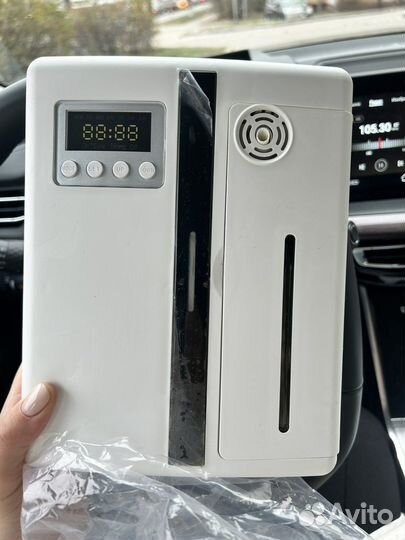 Аромомашина