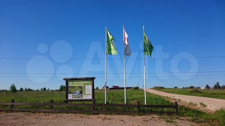 Участок 9,2 сот. (СНТ, ДНП)