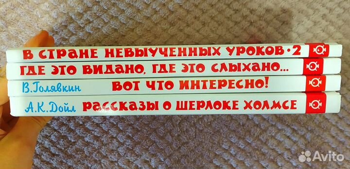 Книги из серии 