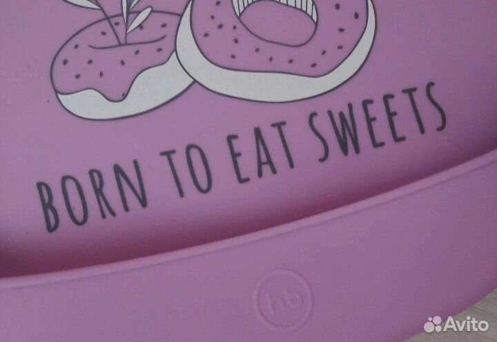 Посуда для кормления малыша