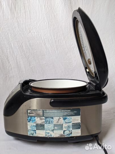 Пароварка Редмонд Мультиварка Redmond RMC-M4502