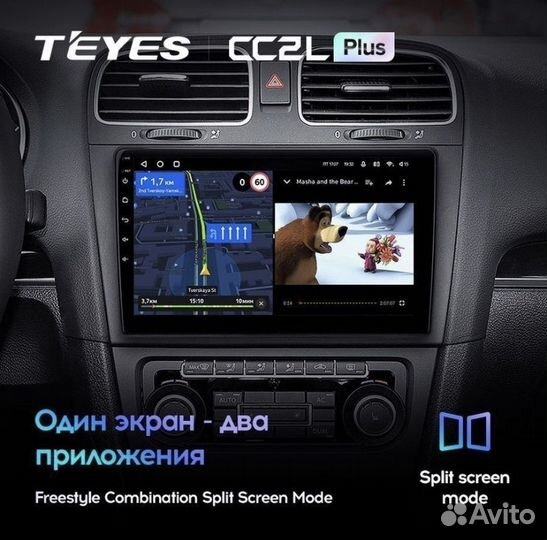 Магнитола на Android Teyes cc2L plus