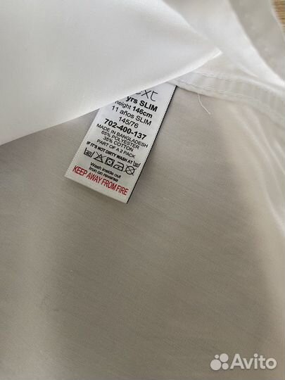 Рубашка белая на мальчика 146