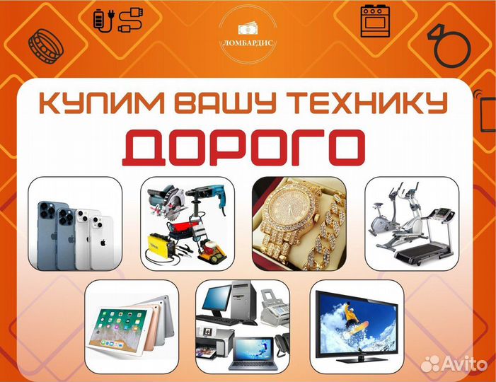 Машинка для стрижки волос Geemy GM-6005 (2154)