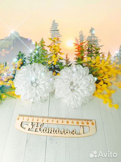 Резинки для волос ручной работы