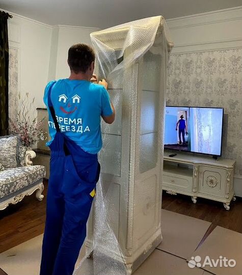 Грузоперевозки ГАЗель Переезды Грузчики Перевозки