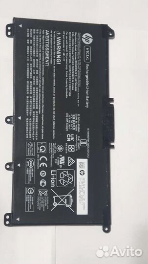 Ноутбук hp laptop 15s разбор