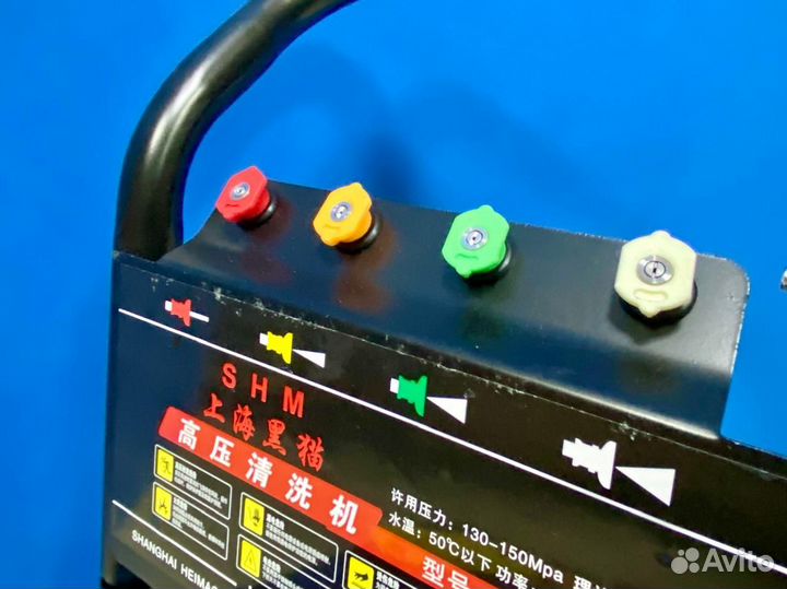 Мойка высокого давления тм 2013