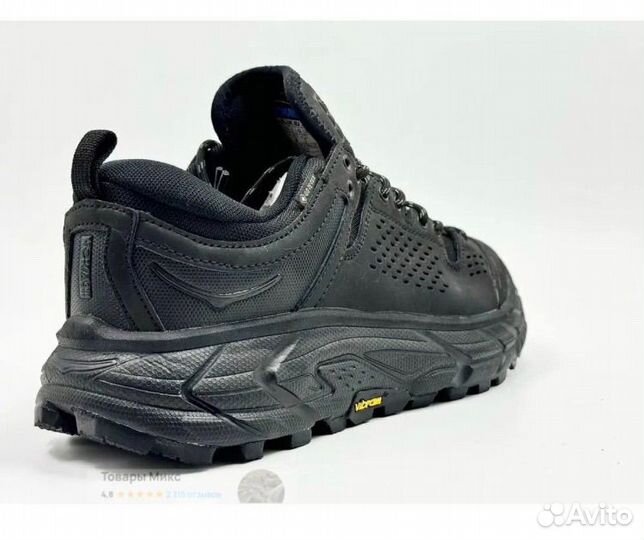 Кроссовки hoka термо goretex (41-45)