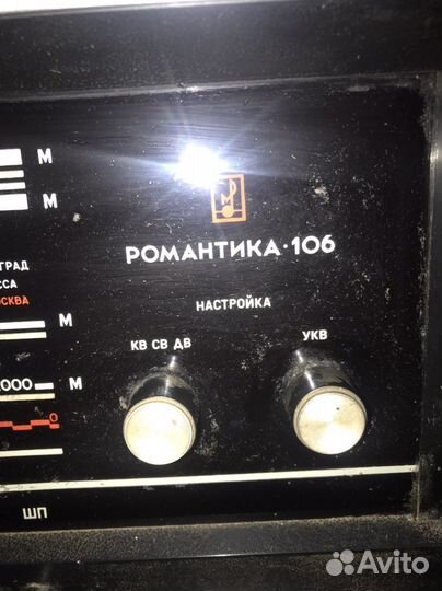 Магниторадиолла Романтика 106