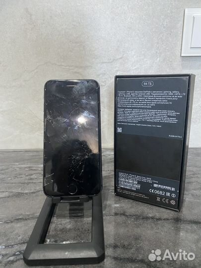 iPhone 8, 64 ГБ