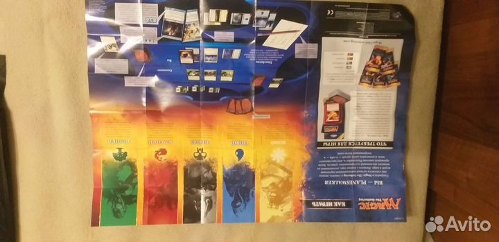 Игра magic игровая колода (черные)