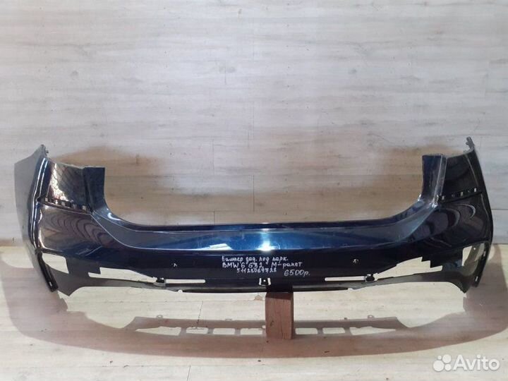 Бампер задний Bmw 6 G32