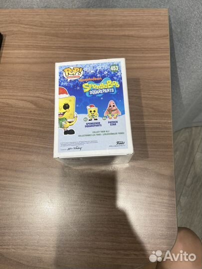 Funko pop spongebob