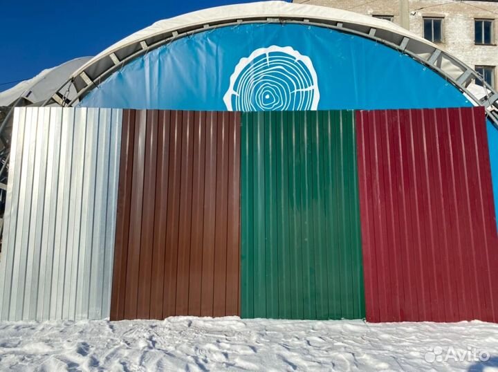Профнастил