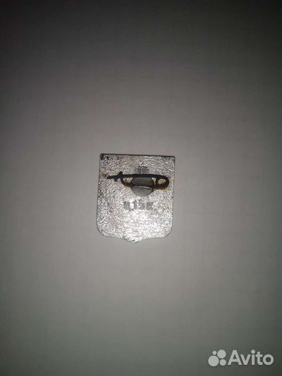 Значок Крылья Советов Куйбышев