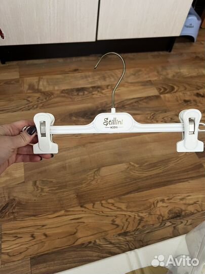 Вешалки плечики