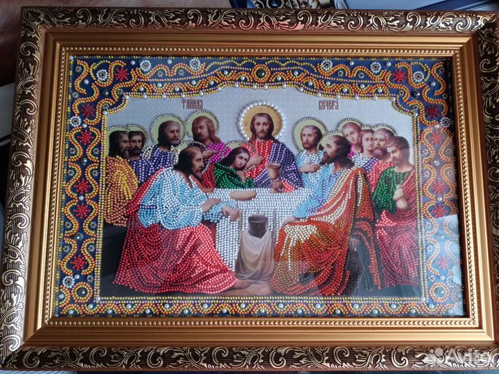 Икона Тайная вечеря