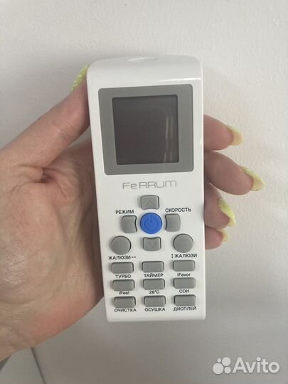 Сплит система новая в упаковке