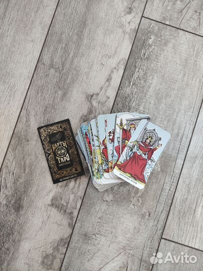 Карты таро