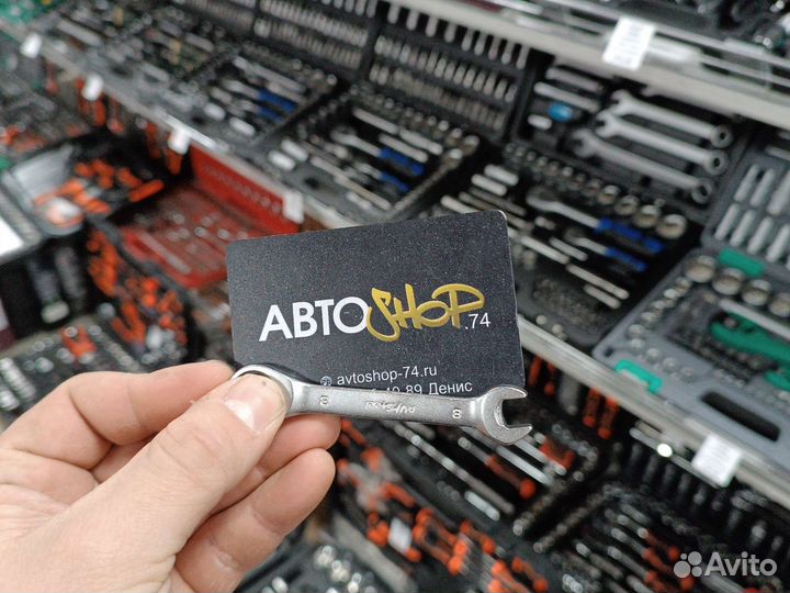 Набор ключей трещоточных укороченных 8-17 мм