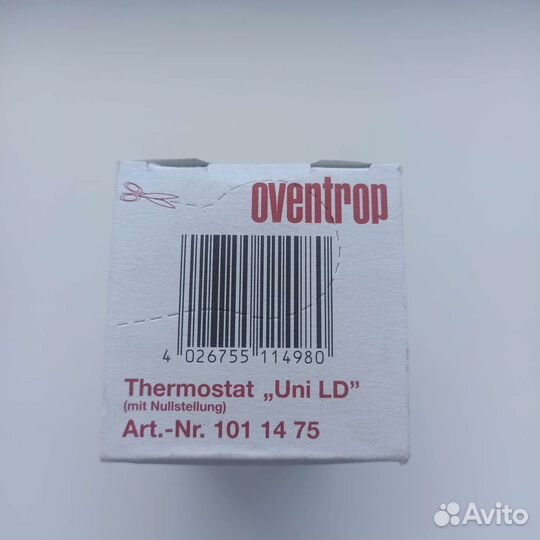 Терморегулятор термостат Oventrop UNI LD