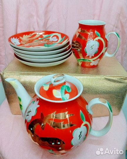 Блюдца 4 штуки