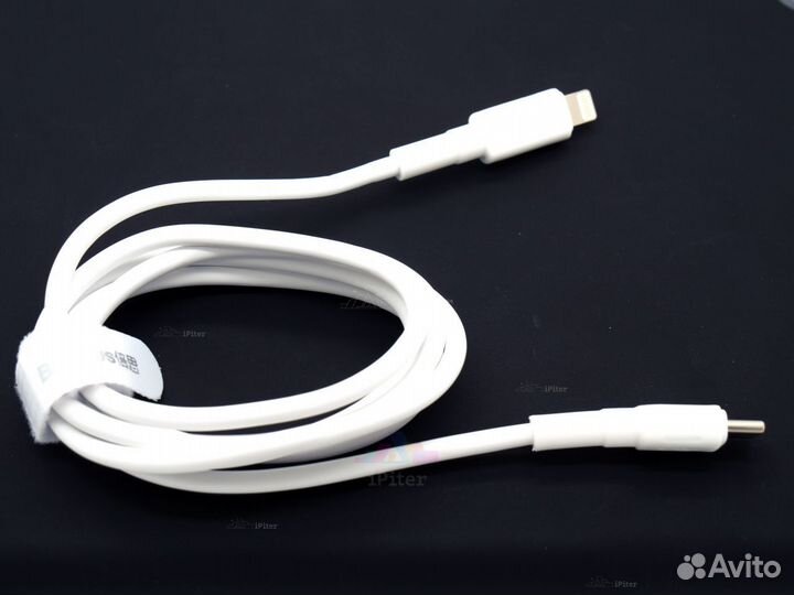 Кабель Baseus Mini White Type-C to Lightning