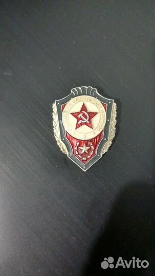 Значки из СССР