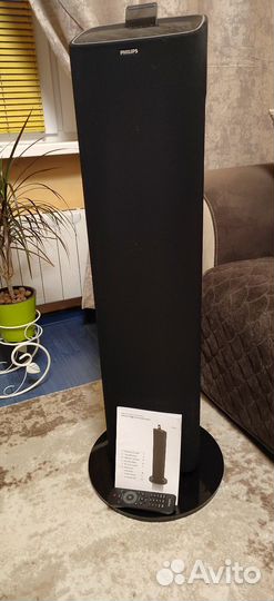 Акустическая система Philips DC5070/10