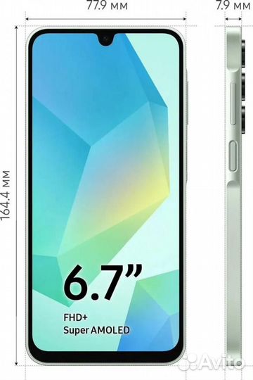 Samsung Galaxy A16, 8/256 ГБ