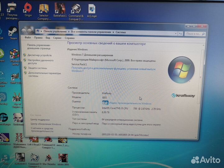 Продам системный блок