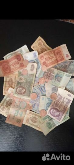 Манеры и купюры СССР