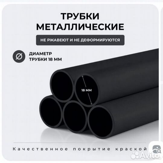 Вешалка напольная