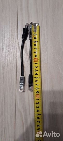 Кабель патч корд GCR