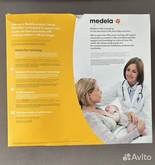 Электрический молокоотсос Medela Swing Maxi Flex