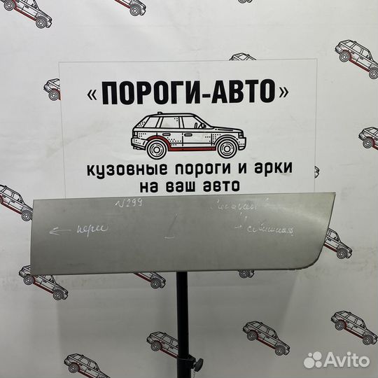 Пенка левой сдвижной двери Dodge Caravan 4