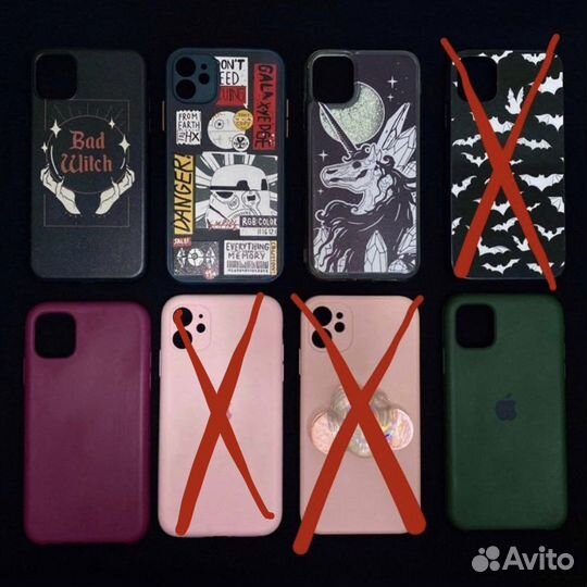 Чехлы на iPhone 11 новые готические дрейн гранж