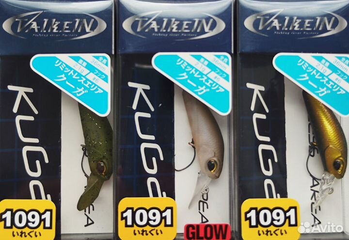 Valkein Kuga 36mm 2.1g (1091 Limited)