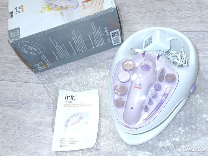 Электрический набор/машинка для маникюра