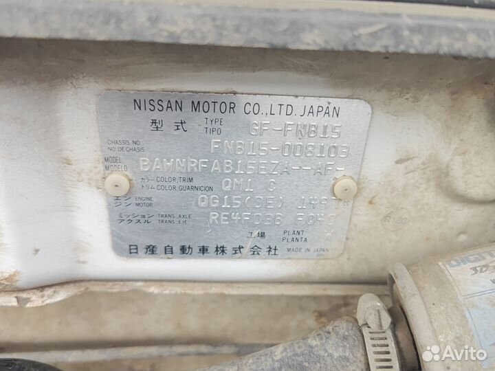 Двигатель nissan qg15de