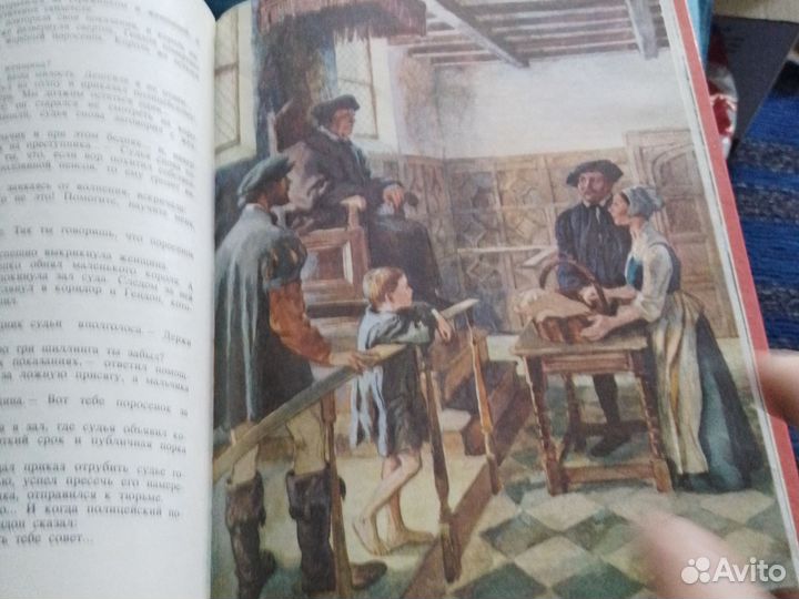 Принц и нищий. Марк Твен