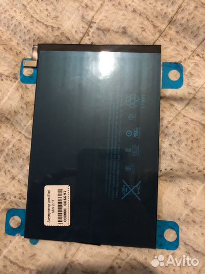 iPad Mini 2 16gb