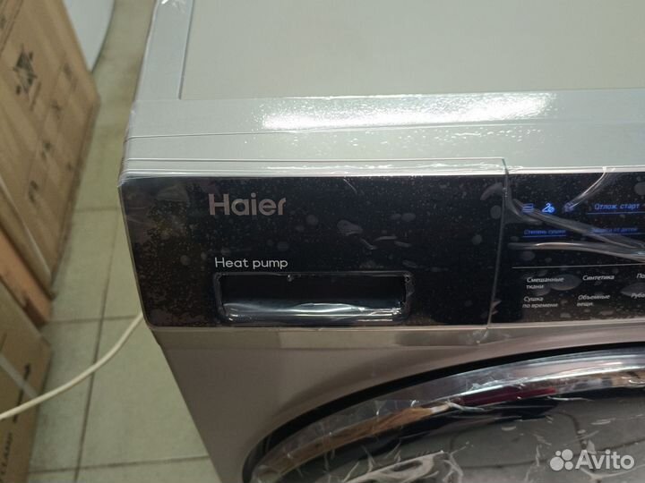 Новая сушильная машина haier HD90-A2979S