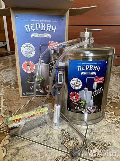 Домашний дистиллятор (самогонный аппарат)