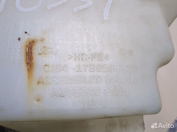 Бачок омывателя Ford Escape, 2013