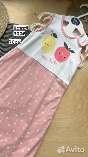 Спальный мешок одеяло детский